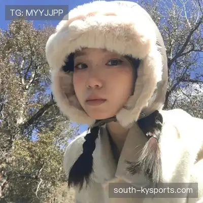 石阔椒